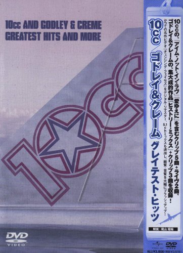 グレイテスト・ヒッツ [DVD](中古品)
