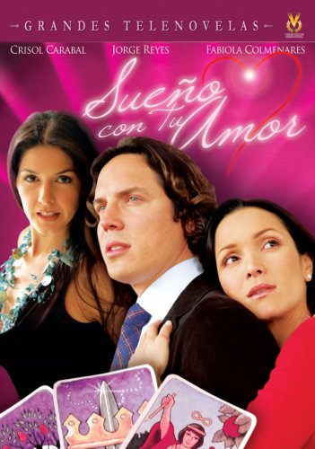 Sueno Con Tu Amor [DVD] [Import](中古品)