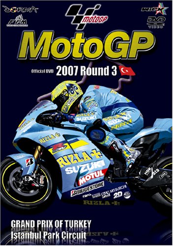 2007MotoGP RoundR3 トルコGP [DVD](中古品)