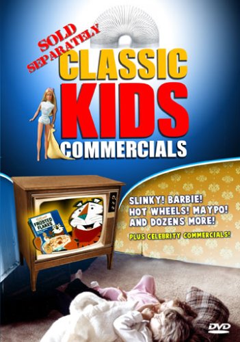 Sold Separately: Classic Kids Commercials [DVD](中古品)