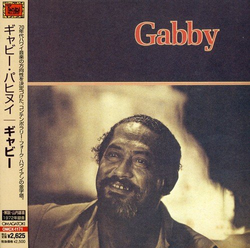 ギャビー(紙ジャケット仕様)(中古品)