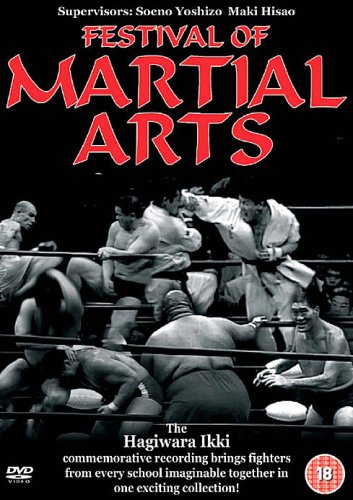 その他 Festival of Martial Arts [Import anglais] Festival of Martial Arts [Import anglais]