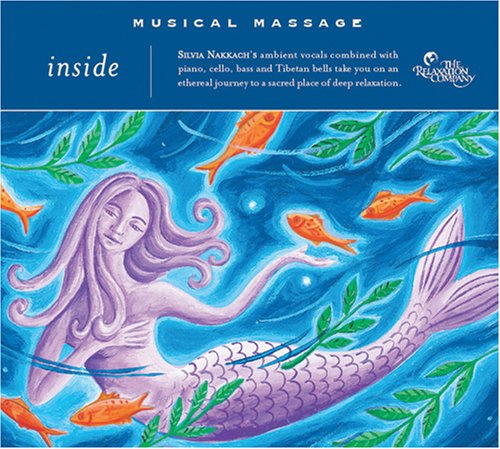 Musical Massage: Inside (Dig)(中古品)