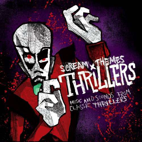 Scream Themes Thrillers(中古品)の通販は