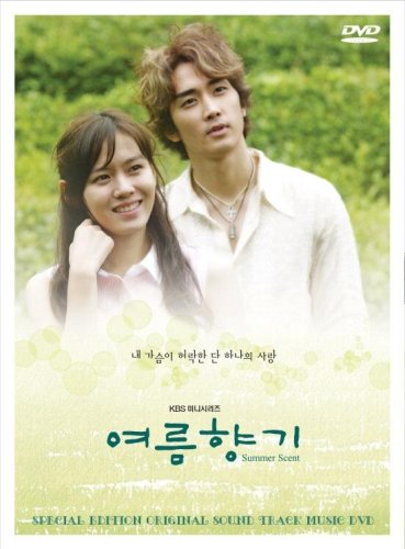 「夏の香り」ビジュアル オリジナル サウンドトラックDVD(中古品)