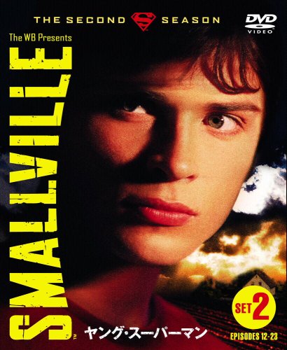 SMALLVILLE/ヤング・スーパーマン〈セカンド〉セット2 [DVD](中古品)の通販は