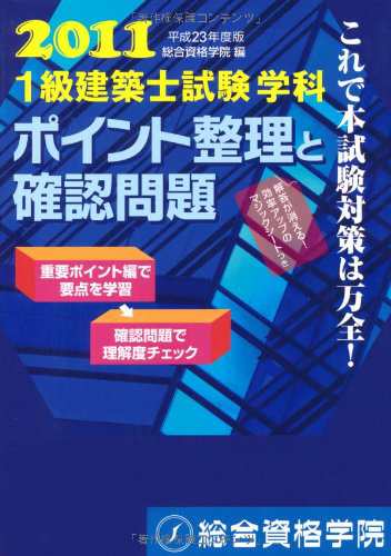 サイエンス・ワールド 天変地異-迫りくる猛威- [DVD](中古品)の通販は