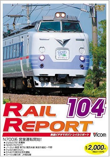 Halloween (2007) (Clean)(中古品)の通販は 7,377円