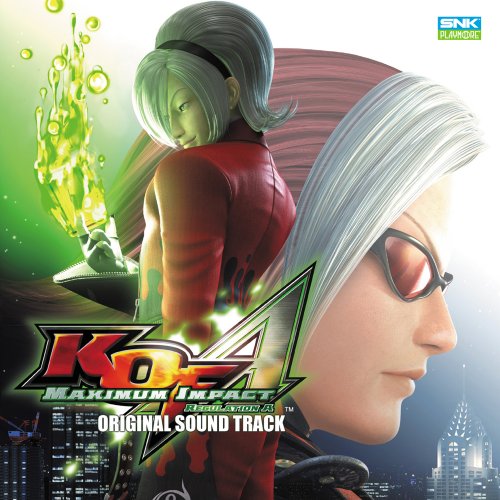 KOF MAXIMUM IMPACT REGULATION ”A” ORIGINAL SOUND TRACK(中古品)