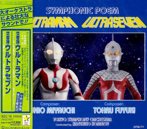 森繁久彌七回忌 追悼企画 森繁對談・日曜日のお客様 DVD-BOX デジタル