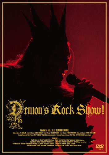 DEMON’S ROCK SHOW!〈通常版〉 [DVD](中古品)
