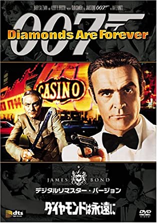 一人十色 [DVD](中古品)の通販は 5,904円