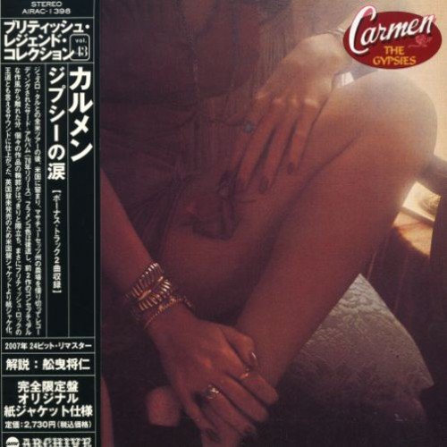 ジプシーの涙(紙ジャケット仕様)(中古品)