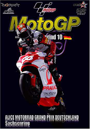 2007MotoGP RoundR10 ドイツGP [DVD](中古品)の通販は