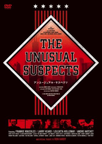アンユージュアル・サスペクツ [DVD](中古品)