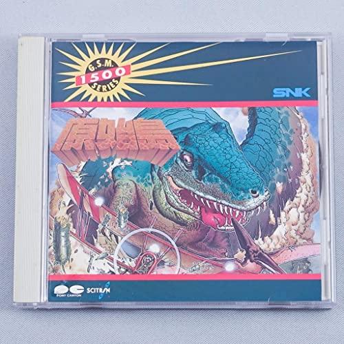 原始島(中古品)