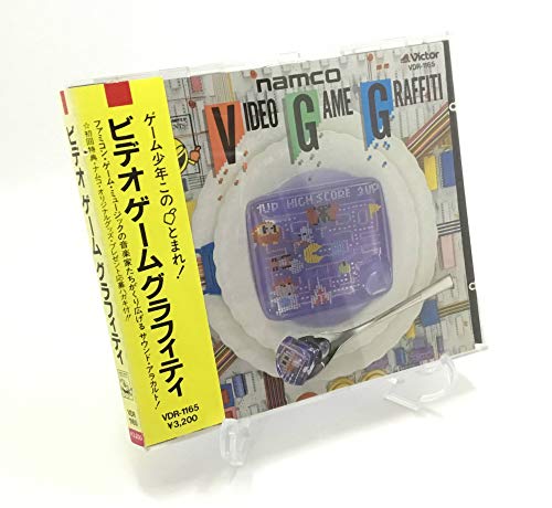 YAWARA! Blu-ray BOX2〈初回限定盤・7枚組〉浦沢直樹 YAWARA! Blu-ray