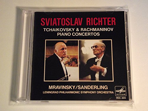 ピアノ協奏曲第1番変ロ短調(中古品) 7,052円