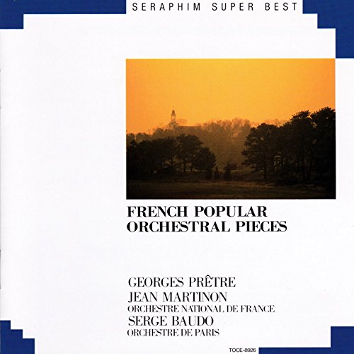 フランス・オーケストラ名曲集(中古品)