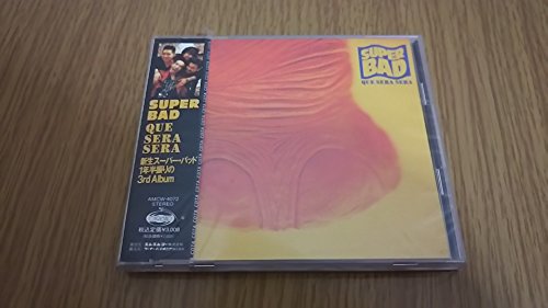 ケセラセラ(中古品)