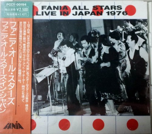 未使用】【中古】 SOUL PUNCH 2005 クレイジーケンバンドショウ 本牧