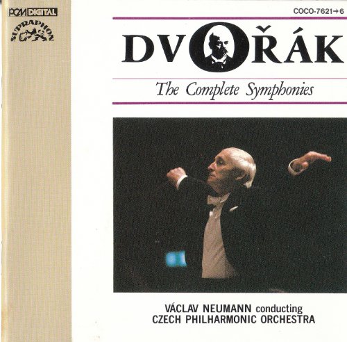 ノイマン/チェコ・フィル/ドボルザーク交響曲全集(中古品)