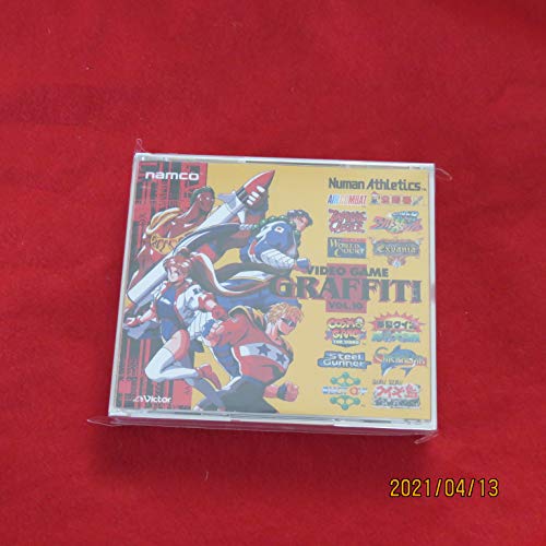 ナムコビデオゲームグラフィティ Vol.10(中古品)