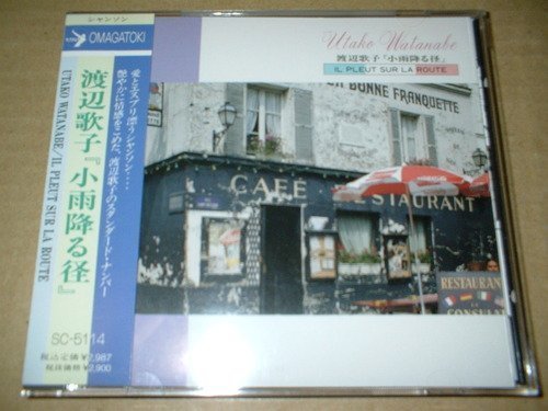 ミュージカル　美少女戦士セーラームーン　LOVE　BALLAD　EDITION(中古品)