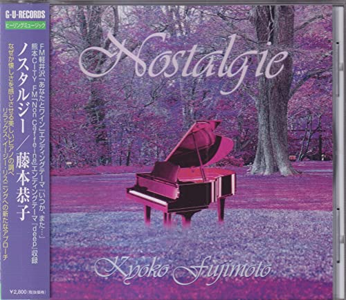 & His Orchestra 1945-47(中古品)