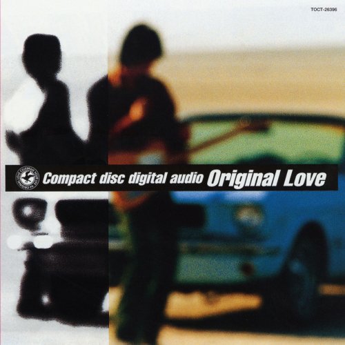 Standard of 90’sシリーズ「風の歌を聴け」(紙ジャケット仕様)(中古品)