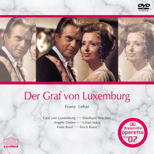 F.レハール「ルクセンブルク伯爵」 [DVD](中古品)