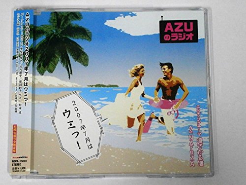 (未使用･未開封品)チャールズ・ブロンソン DVDコレクションBOX II Amazon.co.jp: チャールズ・ブロンソン DVDコレクションBOX II