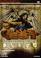 Flavor Fest : hip.hop/urban music festival Vol 1(中古品)の通販は