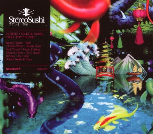 Stereo Sushi: Version 11(中古品)の通販は