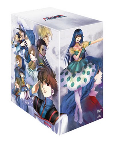 超時空要塞マクロス メモリアルボックス [DVD](中古品)【公式通販】