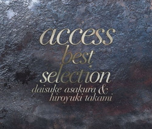 access best selection(初回生産限定盤)(DVD付)(中古品)