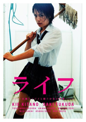 Amazon.co.jp: 吉本新喜劇DVD -い゛い゛~! カーッ! おもしろくて