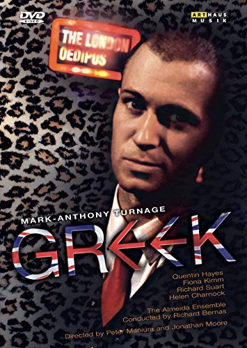 Greek / [DVD] [Import](中古品)の通販は