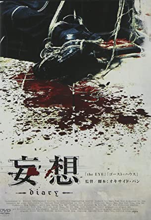 落語CD10枚BOX「決定盤艶ばなし落語」未開封 落語CD10枚BOX「決定盤艶ばなし落語」未開封 決定盤 艶ばなし落語