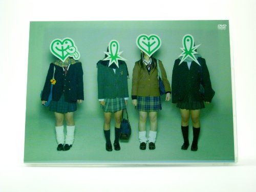 Me-imi Tour 2004 [DVD](中古品)の通販は