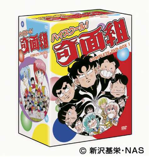 【在庫僅少】 大学ラグビー激闘史 1992年度~1996年度 DVD-BOX 全5枚セット スポーツ・フィットネス