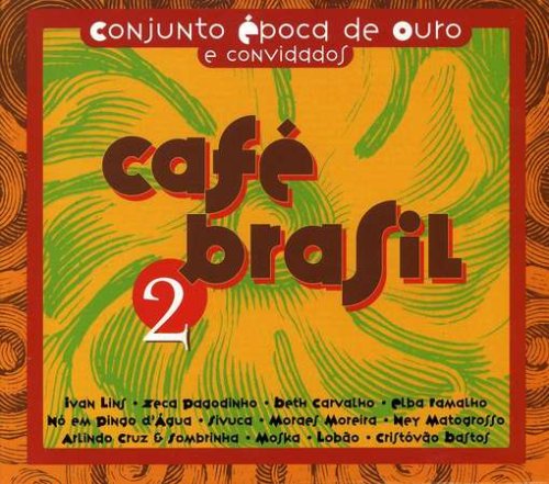 Cafe Brasil 2(中古品)