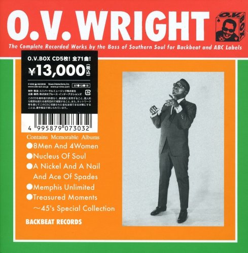 O.V.ボックス(紙ジャケット仕様)(中古品)