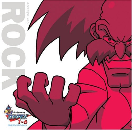 20th Anniversary ロックマン1~6 Rock Arrange Ver.(中古品)