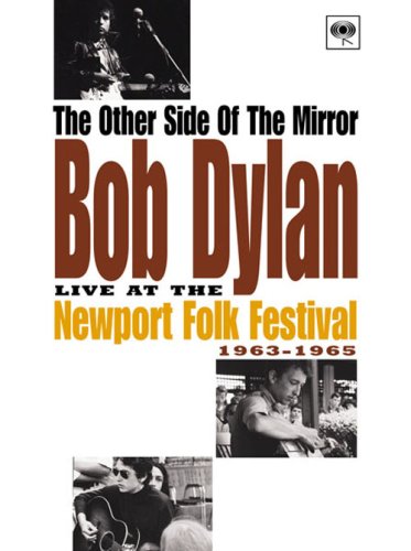ニューポート・フォーク・フェスティバル 1963~1965 [DVD](中古品)
