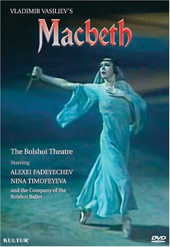 (未使用･未開封品)　Macbeth [DVD] df5ndr3 未使用・未開封品) Macbeth [DVD] [Import] df5ndr3 MacBeth