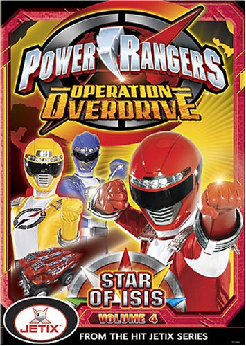 Power Rangers: Operation Overdrive 4 [DVD] [Import](中古品)の通販は