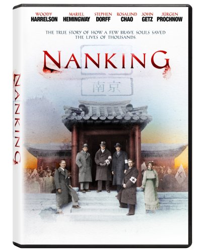 Nanking [DVD](中古品)の通販は 8,968円
