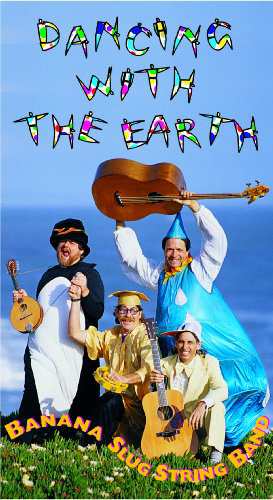 Dancing With the Earth [DVD] [Import](中古品)