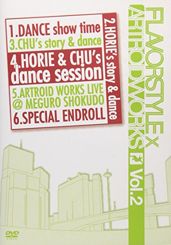 FLAVOR STYLE×ATROID WORLS vol.2 [DVD](中古品)